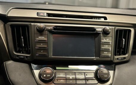 Toyota RAV4, 2014 год, 2 047 000 рублей, 13 фотография