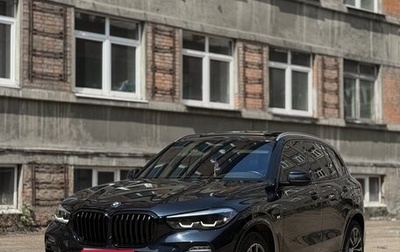 BMW X5, 2020 год, 6 990 000 рублей, 1 фотография