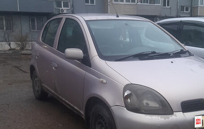 Toyota Vitz, 2000 год, 240 000 рублей, 1 фотография