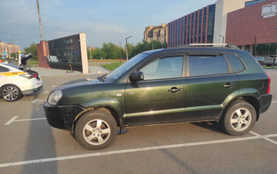 Hyundai Tucson III, 2008 год, 850 000 рублей, 1 фотография
