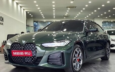 BMW 4 серия, 2021 год, 3 700 111 рублей, 1 фотография