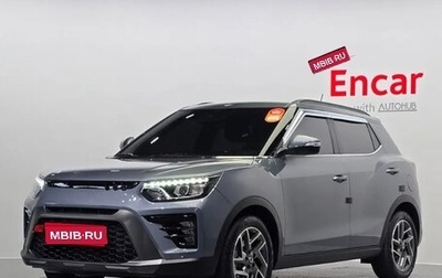 SsangYong Tivoli, 2023 год, 2 041 000 рублей, 1 фотография