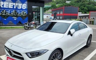 Mercedes-Benz CLS, 2021 год, 4 100 000 рублей, 1 фотография