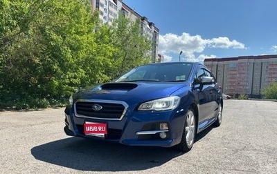 Subaru Levorg I, 2014 год, 1 400 000 рублей, 1 фотография
