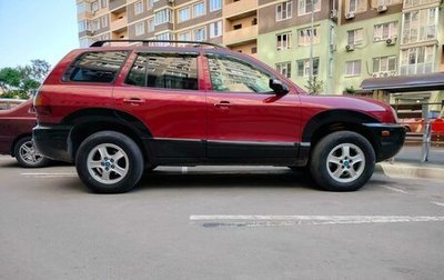 Hyundai Santa Fe III рестайлинг, 2003 год, 530 000 рублей, 1 фотография