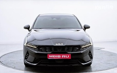 KIA K5, 2021 год, 1 680 000 рублей, 1 фотография