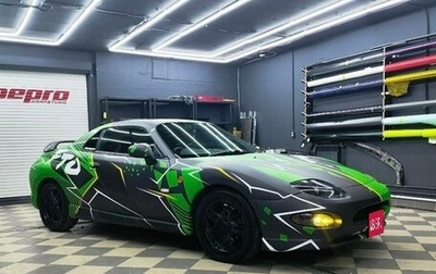 Mitsubishi FTO, 1995 год, 1 800 000 рублей, 1 фотография