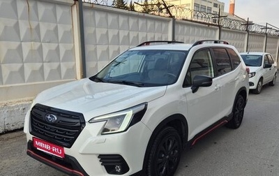Subaru Forester, 2022 год, 3 750 000 рублей, 1 фотография