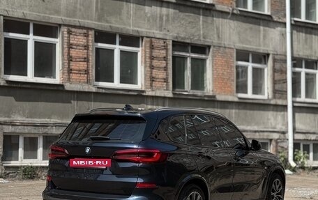 BMW X5, 2020 год, 6 990 000 рублей, 15 фотография