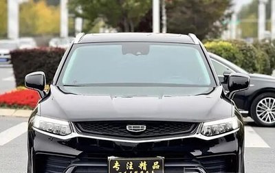 Geely Tugella FY11, 2021 год, 1 900 000 рублей, 1 фотография