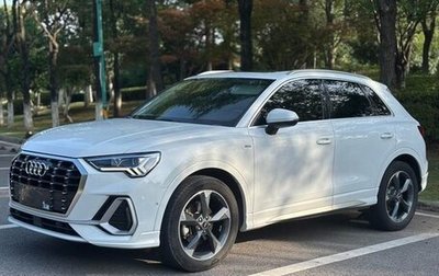 Audi Q3, 2021 год, 2 495 200 рублей, 1 фотография