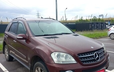 Mercedes-Benz M-Класс, 2008 год, 875 000 рублей, 1 фотография