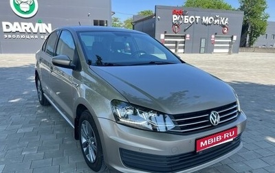 Volkswagen Polo VI (EU Market), 2019 год, 1 190 000 рублей, 1 фотография