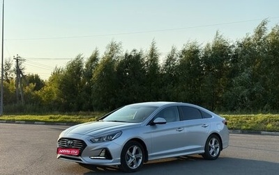 Hyundai Sonata VII, 2018 год, 1 770 000 рублей, 1 фотография