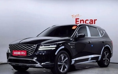 Genesis GV80 I, 2025 год, 6 730 000 рублей, 1 фотография