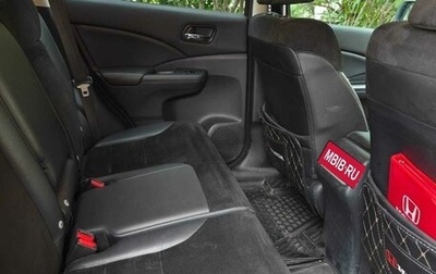 Honda CR-V IV, 2018 год, 2 650 000 рублей, 1 фотография