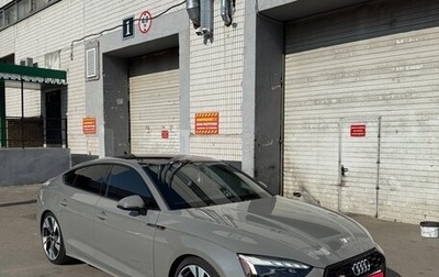 Audi S5, 2020 год, 4 699 000 рублей, 1 фотография