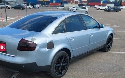 Audi A6, 1998 год, 1 фотография