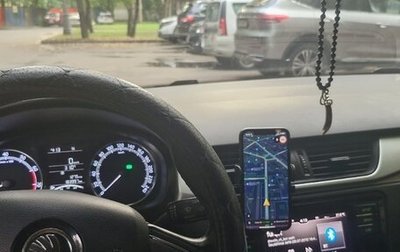 Skoda Rapid I, 2017 год, 1 050 000 рублей, 1 фотография
