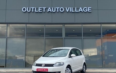 Volkswagen Golf Plus II, 2013 год, 599 000 рублей, 1 фотография