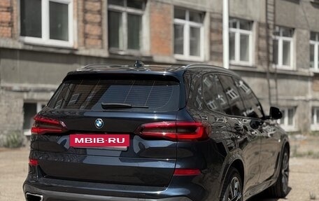 BMW X5, 2020 год, 6 990 000 рублей, 16 фотография