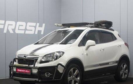 Opel Mokka I, 2014 год, 1 050 000 рублей, 1 фотография