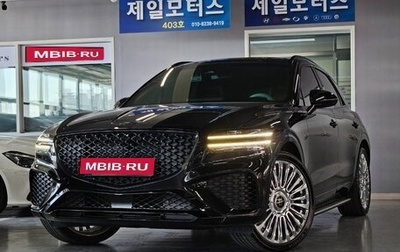Genesis GV70, 2022 год, 3 730 000 рублей, 1 фотография