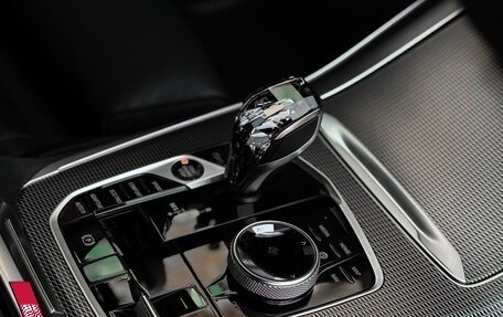 BMW X5, 2020 год, 6 990 000 рублей, 23 фотография