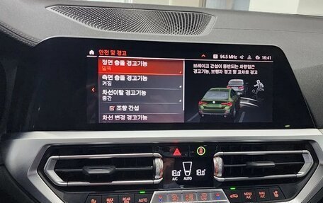 BMW 4 серия, 2021 год, 3 700 111 рублей, 11 фотография