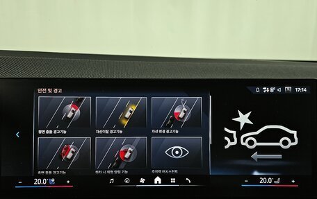 BMW X3, 2025 год, 8 330 000 рублей, 11 фотография