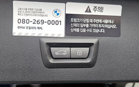 BMW X3, 2025 год, 8 330 000 рублей, 3 фотография