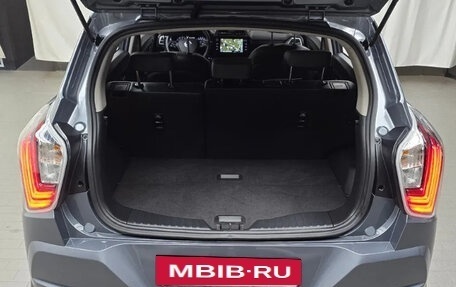 SsangYong Tivoli, 2023 год, 2 041 000 рублей, 14 фотография