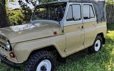 ЛуАЗ 3151, 1994 год, 520 000 рублей, 2 фотография