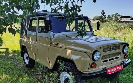 ЛуАЗ 3151, 1994 год, 520 000 рублей, 3 фотография