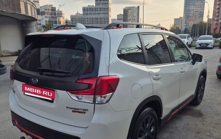 Subaru Forester, 2022 год, 3 750 000 рублей, 4 фотография