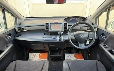Honda Freed I, 2011 год, 715 000 рублей, 18 фотография