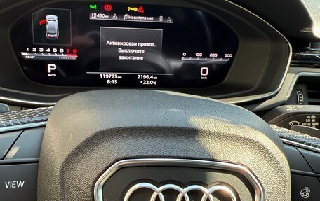 Audi S5, 2020 год, 4 699 000 рублей, 8 фотография