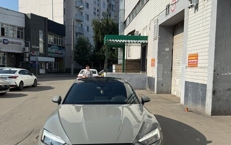 Audi S5, 2020 год, 4 699 000 рублей, 5 фотография