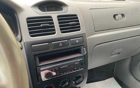 KIA Rio II, 2004 год, 249 000 рублей, 10 фотография