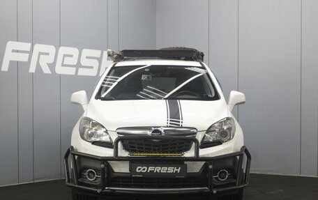 Opel Mokka I, 2014 год, 1 050 000 рублей, 3 фотография