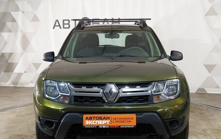 Renault Duster I рестайлинг, 2017 год, 1 199 000 рублей, 2 фотография