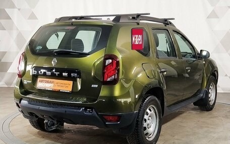 Renault Duster I рестайлинг, 2017 год, 1 199 000 рублей, 3 фотография