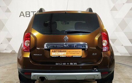 Renault Duster I рестайлинг, 2012 год, 839 000 рублей, 5 фотография