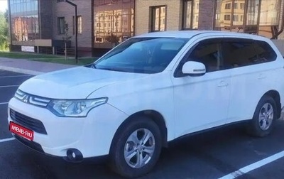 Mitsubishi Outlander III рестайлинг 3, 2013 год, 1 450 000 рублей, 1 фотография
