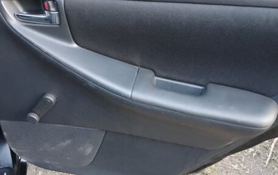 Toyota Corolla, 2005 год, 700 000 рублей, 1 фотография