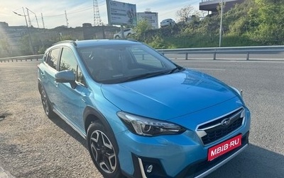 Subaru XV II, 2019 год, 2 450 000 рублей, 1 фотография