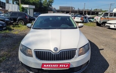 Skoda Octavia, 2015 год, 800 000 рублей, 1 фотография