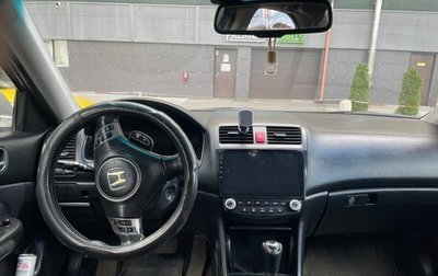 Honda Accord VII рестайлинг, 2007 год, 575 000 рублей, 1 фотография