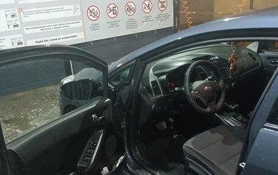 KIA Cerato III, 2014 год, 1 290 000 рублей, 1 фотография