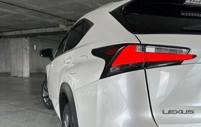 Lexus NX I, 2017 год, 3 000 000 рублей, 1 фотография